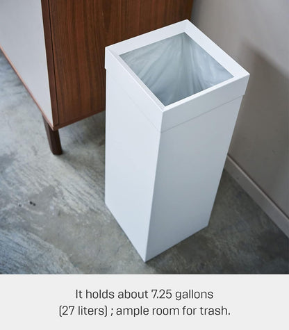 Simple and Modern Square Trash Can - An Elegant Choice for Space Storage
