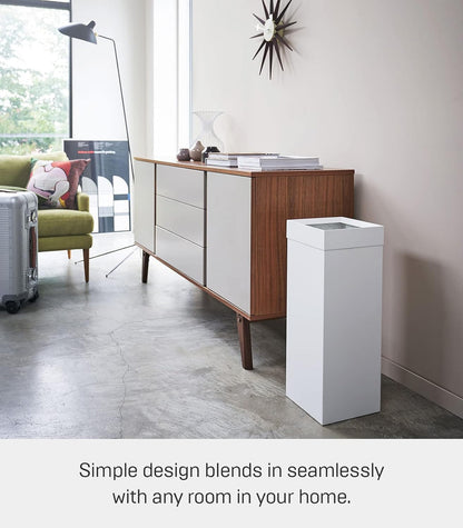 Simple and Modern Square Trash Can - An Elegant Choice for Space Storage